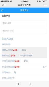 b8cd01a6d577b5909b57ed98f9d919d