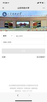 ac282b74a9880492f37d0639561de60