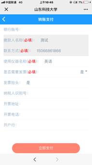 76817145526988727fa9ebf0c52adaf