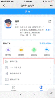 b93891b578f8f5364536467d6b6f85a