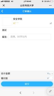 14dc3ed04500b919d6e8f0a22ea4f68