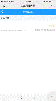 75795b22860b1d9afb3a336552b1e8c